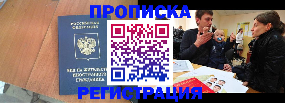 форма 3 в Добрянке
